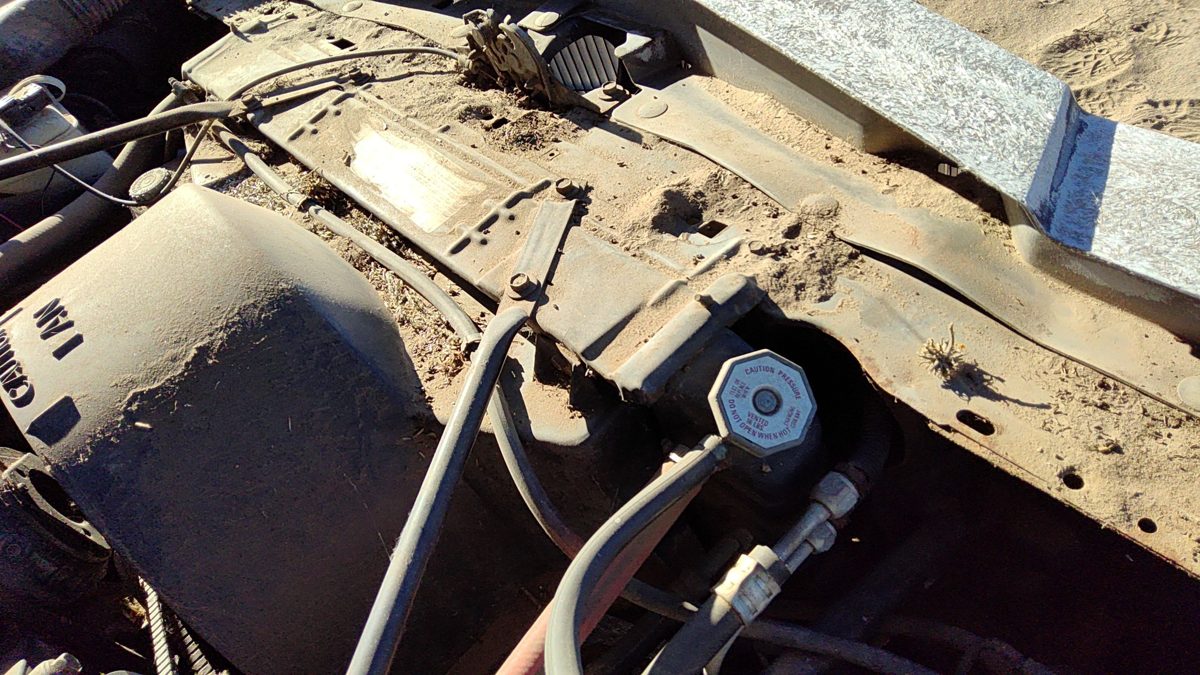 1984 Cadillac Deville Radiator
