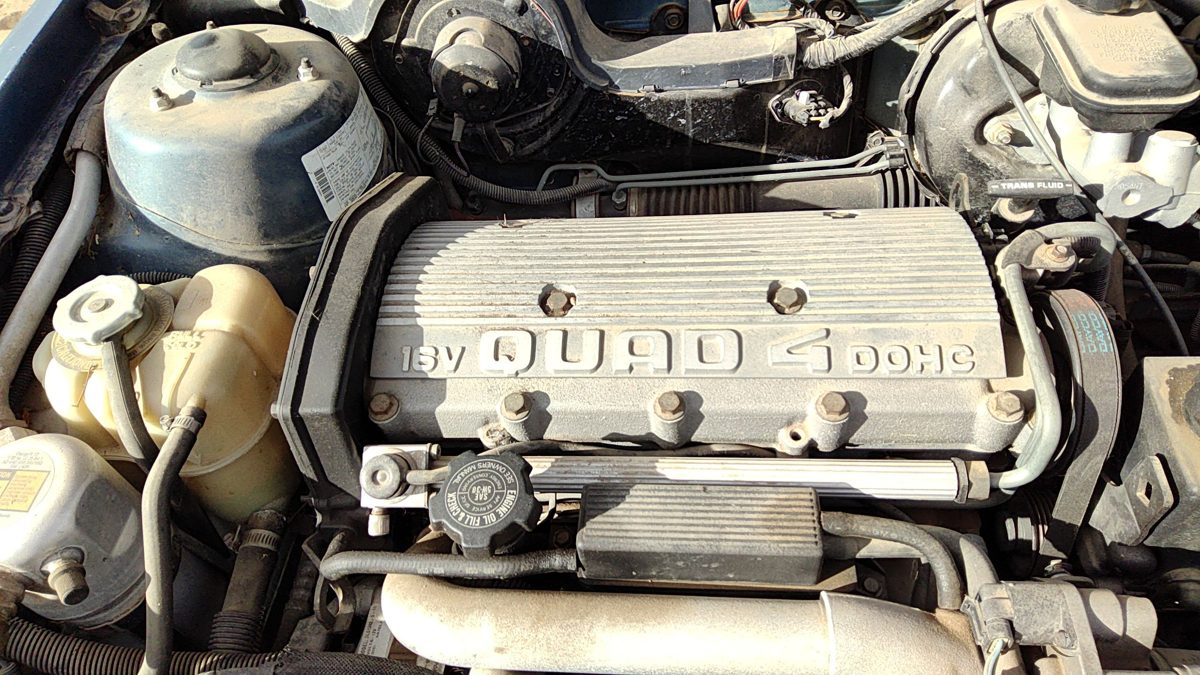 1989 Olds Cutlass Calais Valve Cover Oem 2.3L
