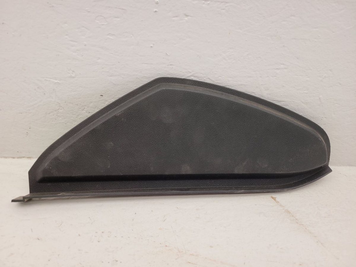 2016 Dodge Pickup 1500 Misc. Interior Part