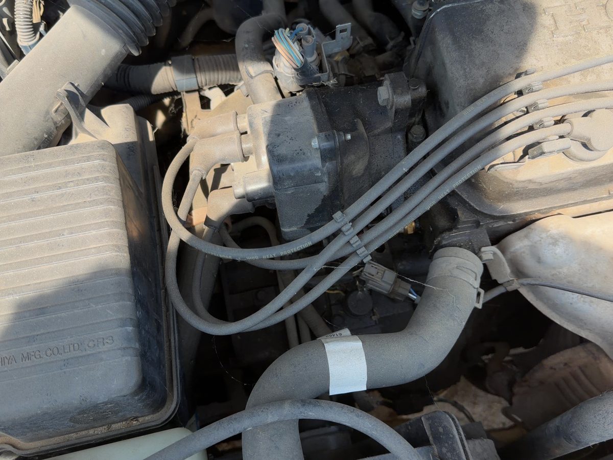 1997 Honda Civic Distributor