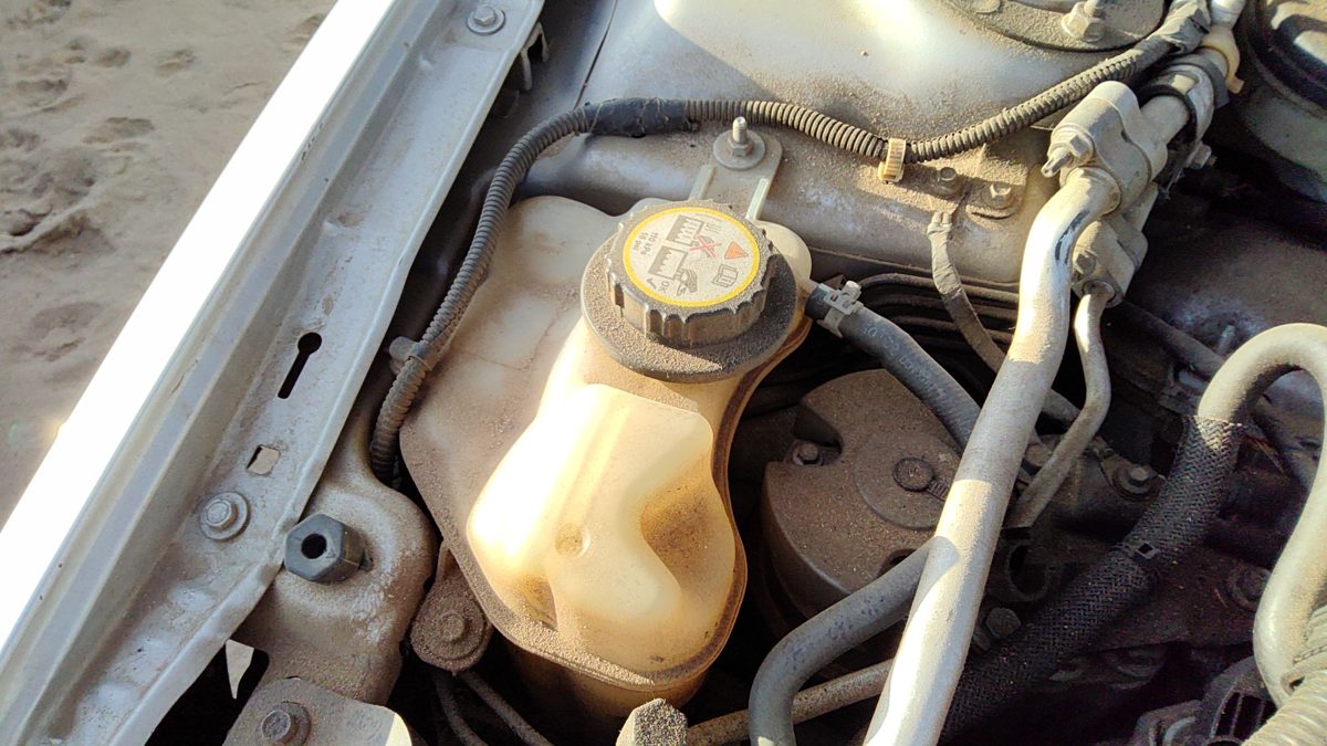 2007-2011 Lincoln Mkz Coolant Reservoir Radiator Overflow Tank Bottle Oem 3.5L