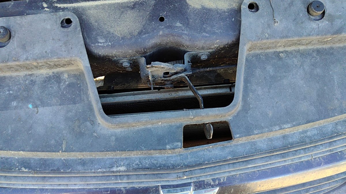2005-2010 Chevy Cobalt Hood Latch Assembly With Bracket Oem 15934804