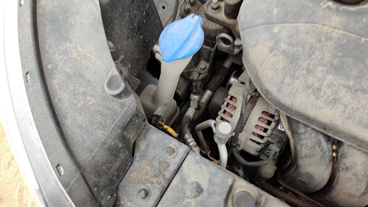 2014-2019 Kia Soul Windshield Washer Fluid Reservoir With Pump Oem Wiper Tank