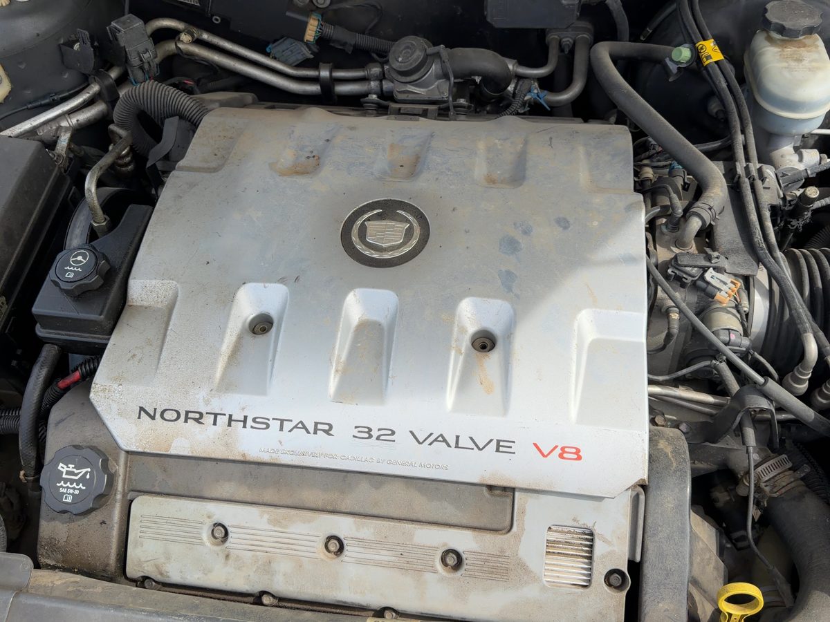 2003 Cadillac Seville Engine Cover