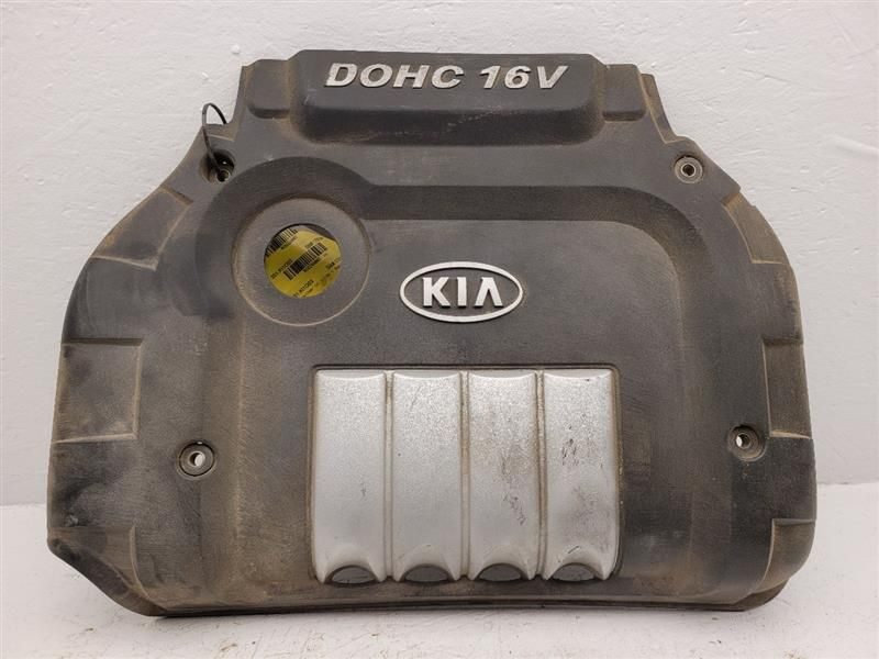 2003 Kia Optima Engine Cover