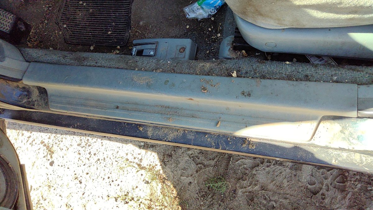 1997 Honda Accord Driver Left Lower Kick Trim Panel Oem Gray Sill Step