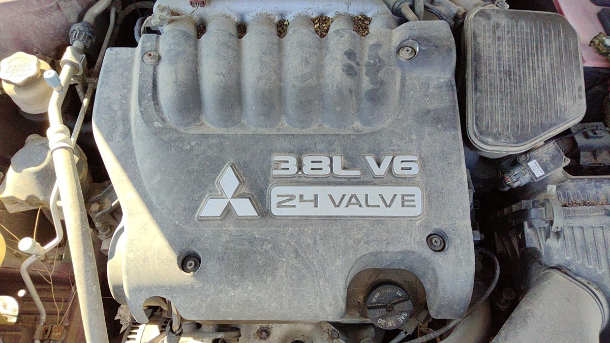 2004-2009 Mitsubishi Galant Engine Cover Top Plastic Shield Oem 3.8L Mn153419