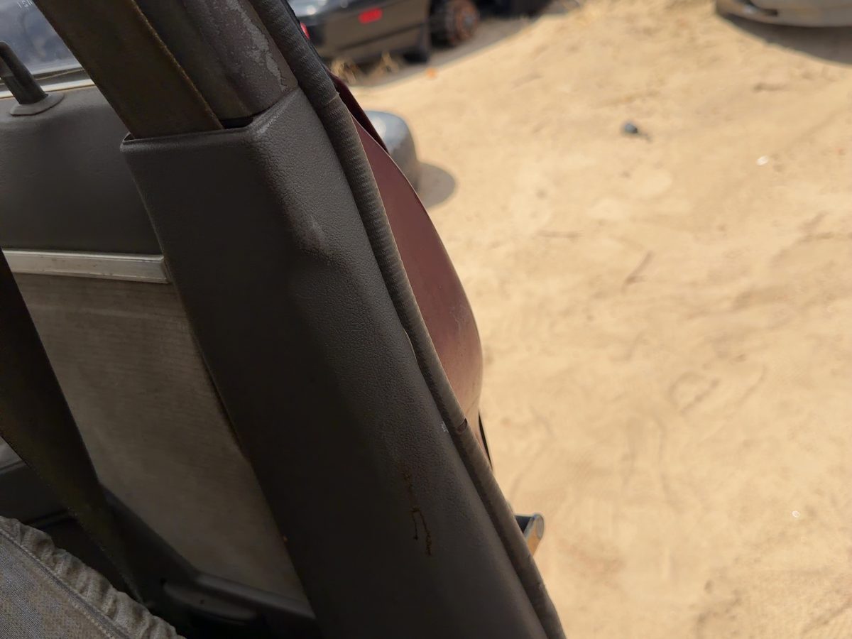 1987 Nissan Maxima Misc. Interior Part