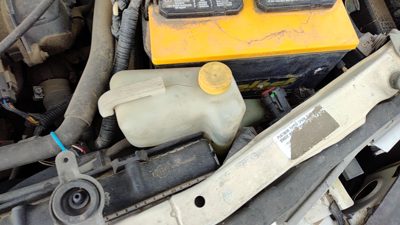 1993 Infinity G20 Coolant Reservoir Radiator Overflow Tank Bottle Oem
