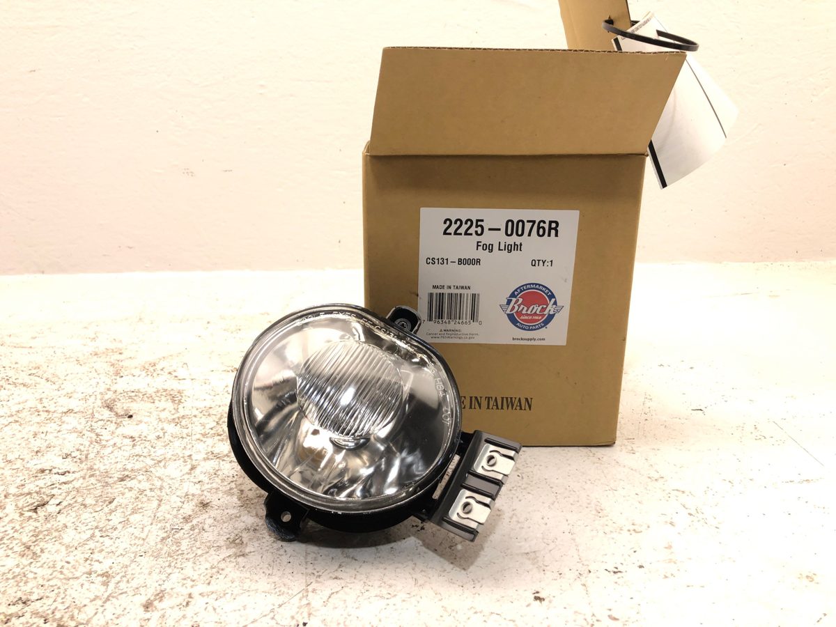 2005 Dpu15 Fog/mark/park/turn Light/lamp