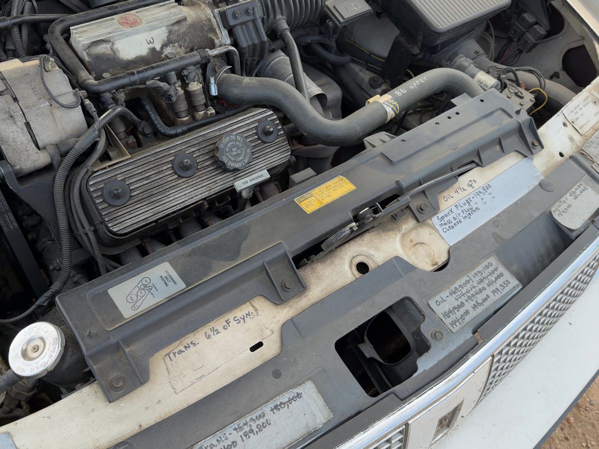85-89 Oldsmobile 98 Top Plastic Cover Above Radiator Support Sight Shield Oem