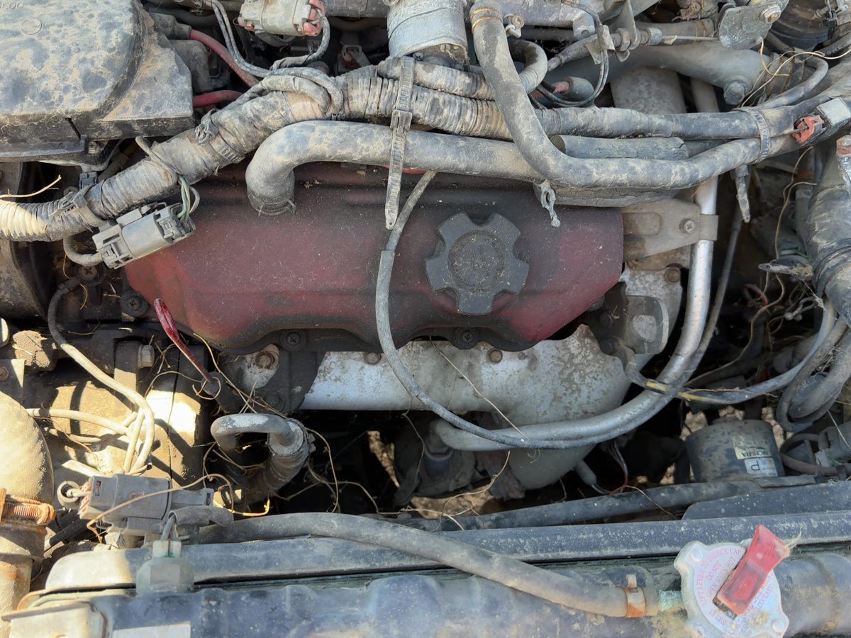 1987 Nissan Maxima Valve Cover