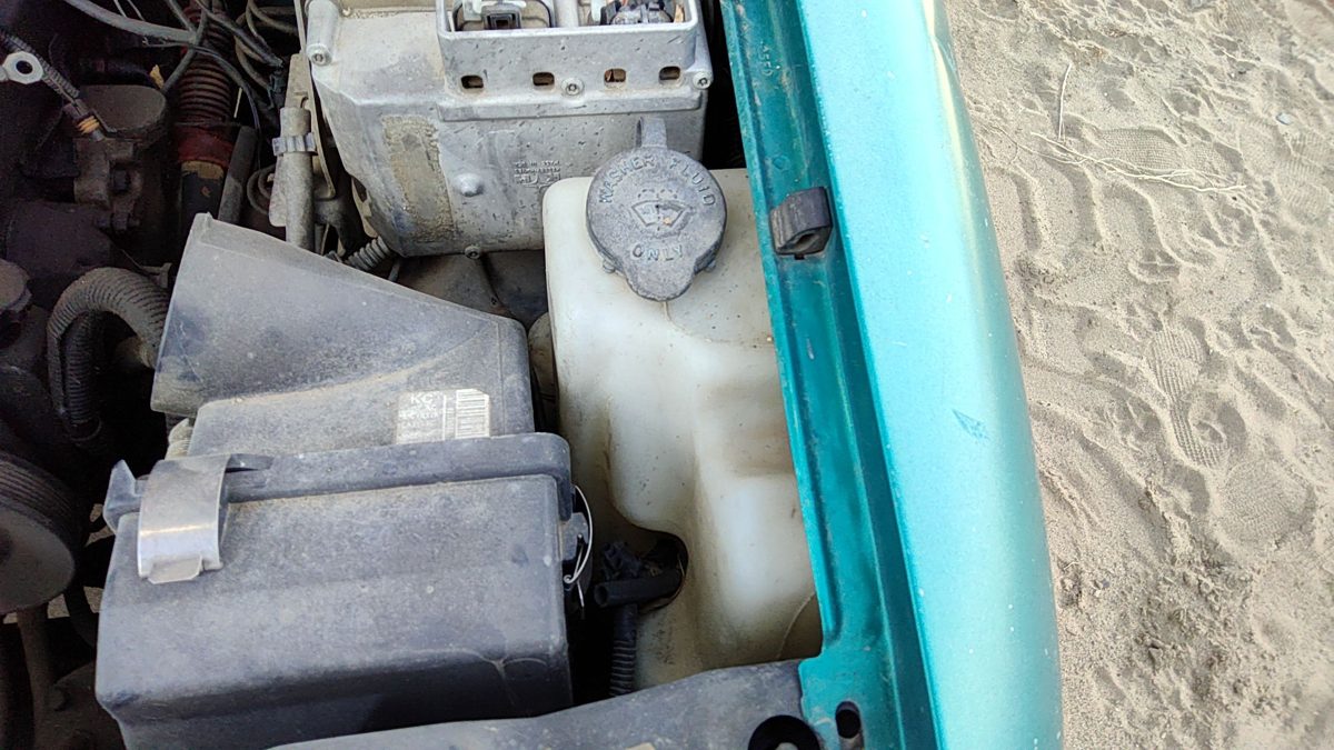 1995 Blazer S10/jimmy S15 Washer Bottle
