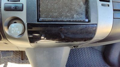2004-2009 Toyota Prius Lower Center Dash Cubby Oem