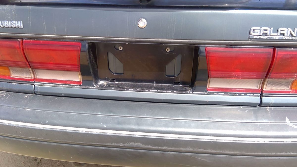 90-92 Galant Vr-4 License Plate Trim Panel From Trunk Wth Middle Tail Lights Awd