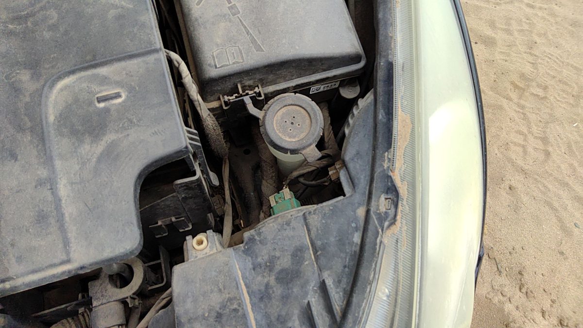 2011 Chevy Cruze Washer Bottle