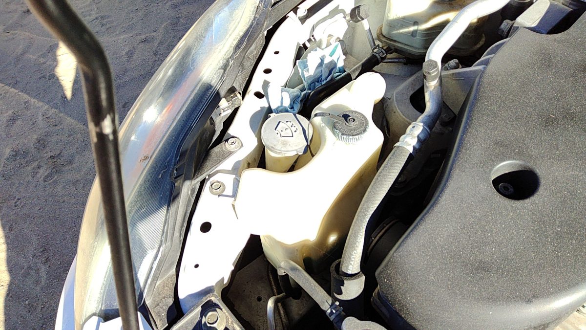 2007-2013 Nissan Altima Coolant Reservoir Radiator Overflow Tank Bottle Oem