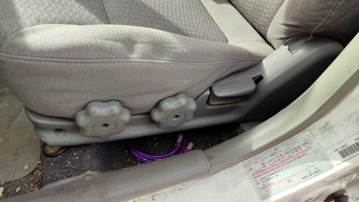 2002 Kia Rio Driver Left Side Seat Trim Panel Oem Gray
