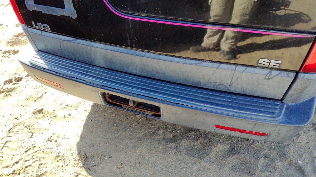 2005-2009 Land Rover Lr3 Rear Hatch Gate Lower Trim Panel Oem Tail Dgp000184pcl