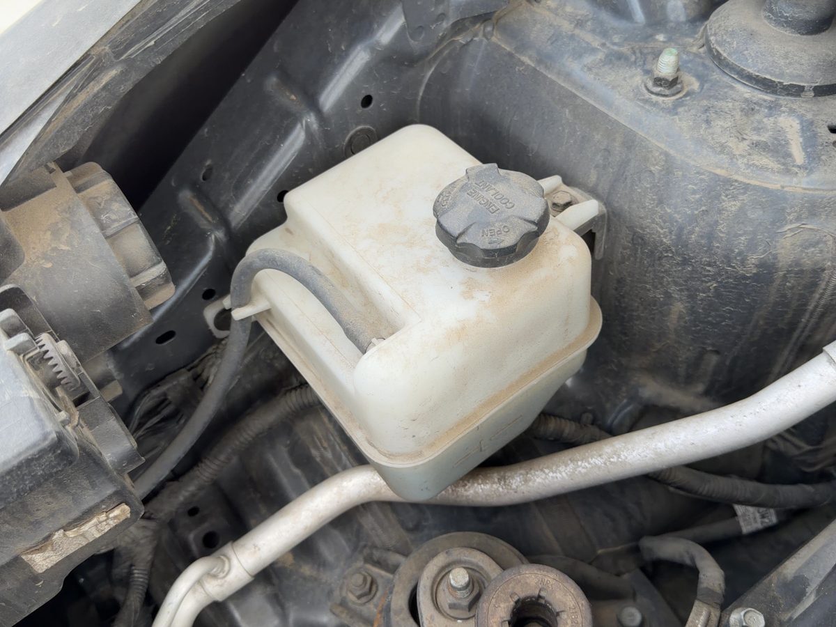 2010-2013 Kia Sportage Coolant Reservoir Radiator Overflow Tank Bottle Oem 2.4L