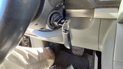 07-09 Sentra Lower Dash Under Column Knee Bolster Trim Panel Oem 2.0L Black W