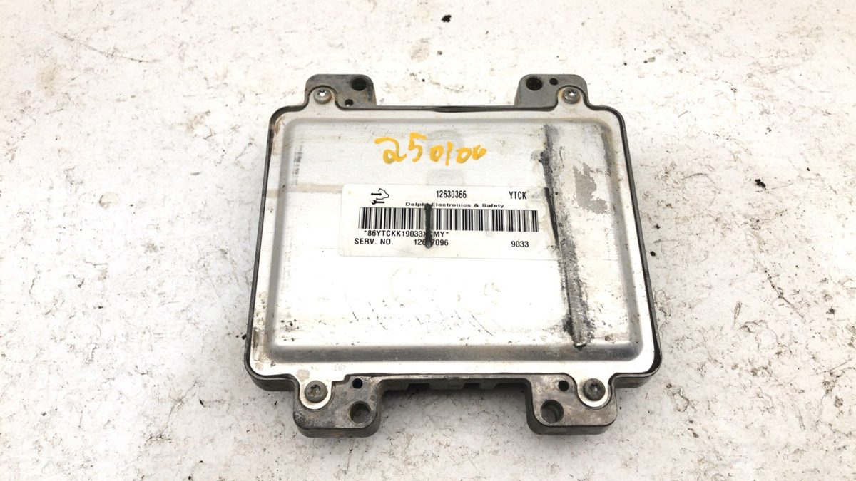 2006-2010 Chevy Malibu Electronic Control Module Computer Ecm Ecu 3.6l 19210737