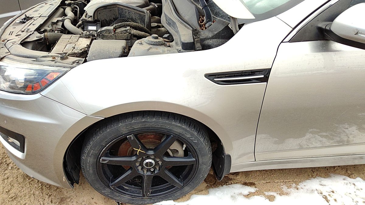 2013 Kia Optima Fender