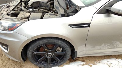 2013 Kia Optima Fender