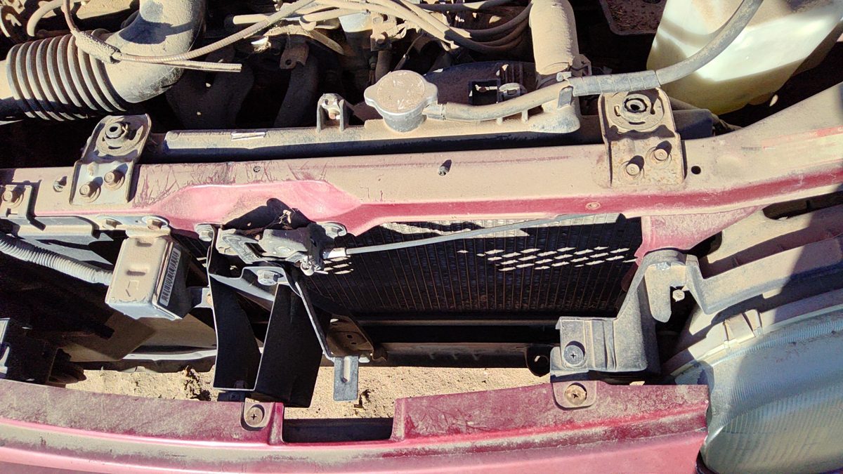 1997 Ford Aspire Radiator