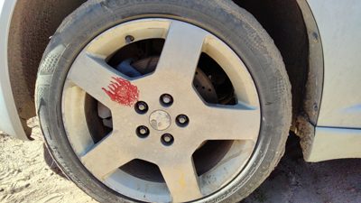 2006-2010 Chevy Cobalt Ss 17" Aluminum Wheel Oem Factory 5 Spoke Rim #3 09595090