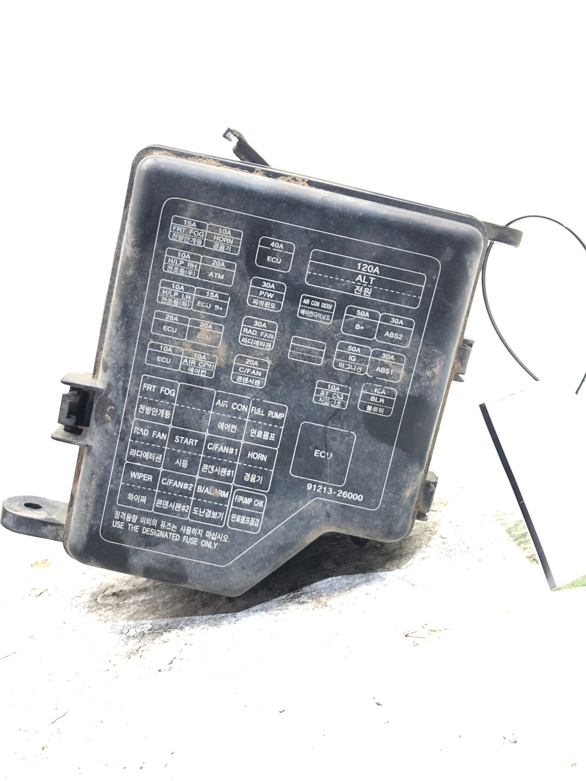 2001-2006 Hyundai Santa Fe Engine Fuse Box Power Distribution Panel 2.7L Oem