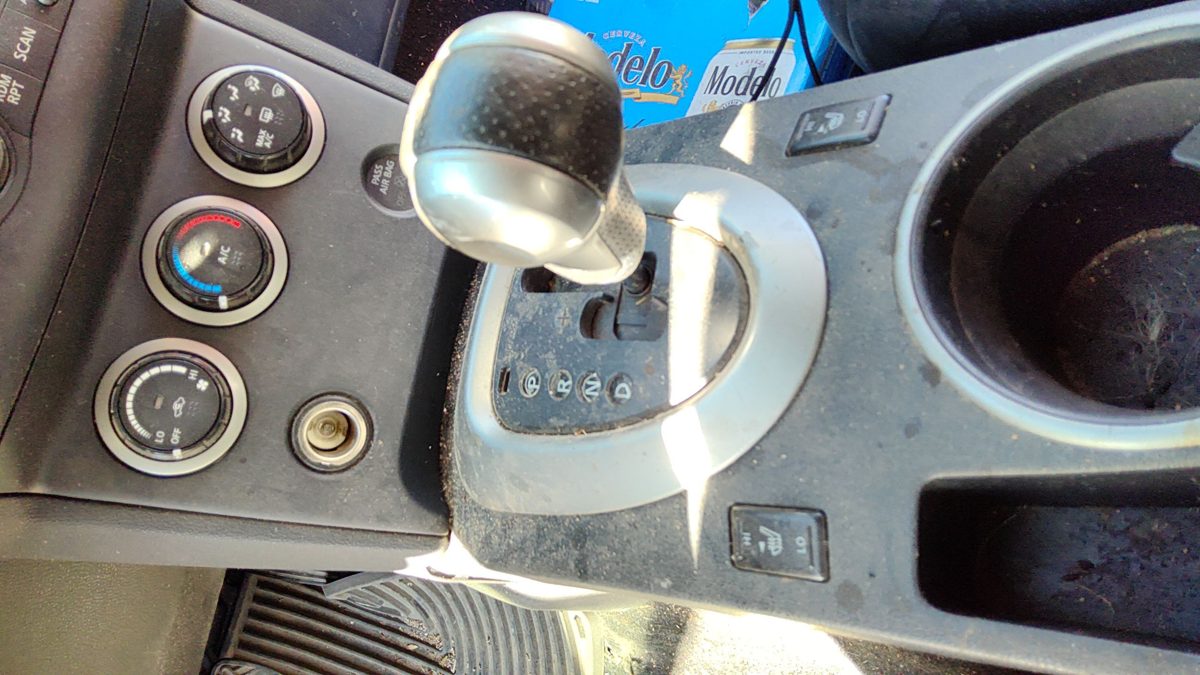 08-09 Rogue Floor Shifter Lever Assembly Shift Unit Automatic Transmission