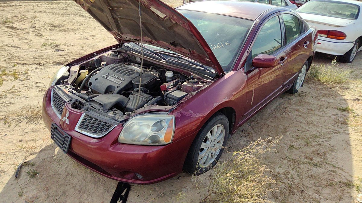 2006 Mitsubishi Galant Strut Assembly