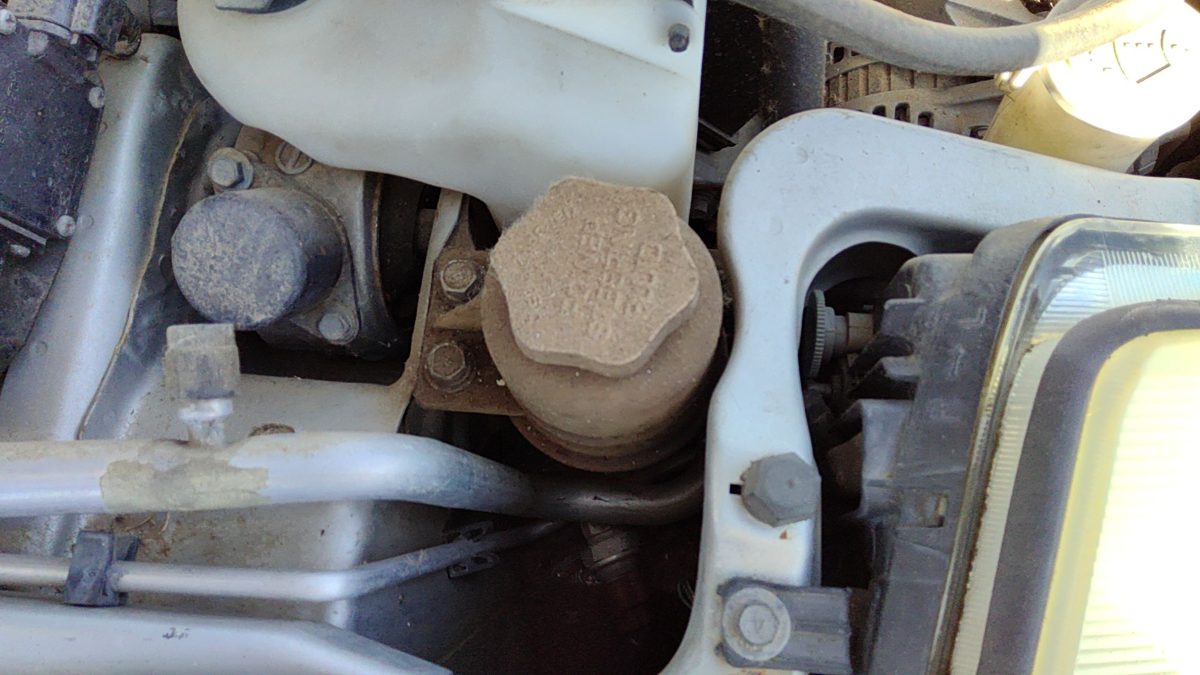 2003-2005 Mitsubishi Eclipse Power Steering Fluid Remote Reservoir Tank Oem 3.0L