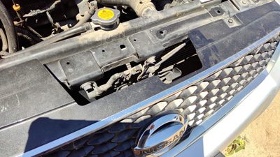 2007-2012 Nissan Sentra Sr Hood Latch Assembly With Bracket Oem