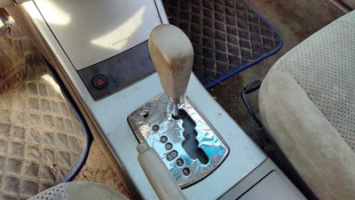 2006 Altima Floor Shifter Lever Assembly Shift Automatic Transmission Blond C