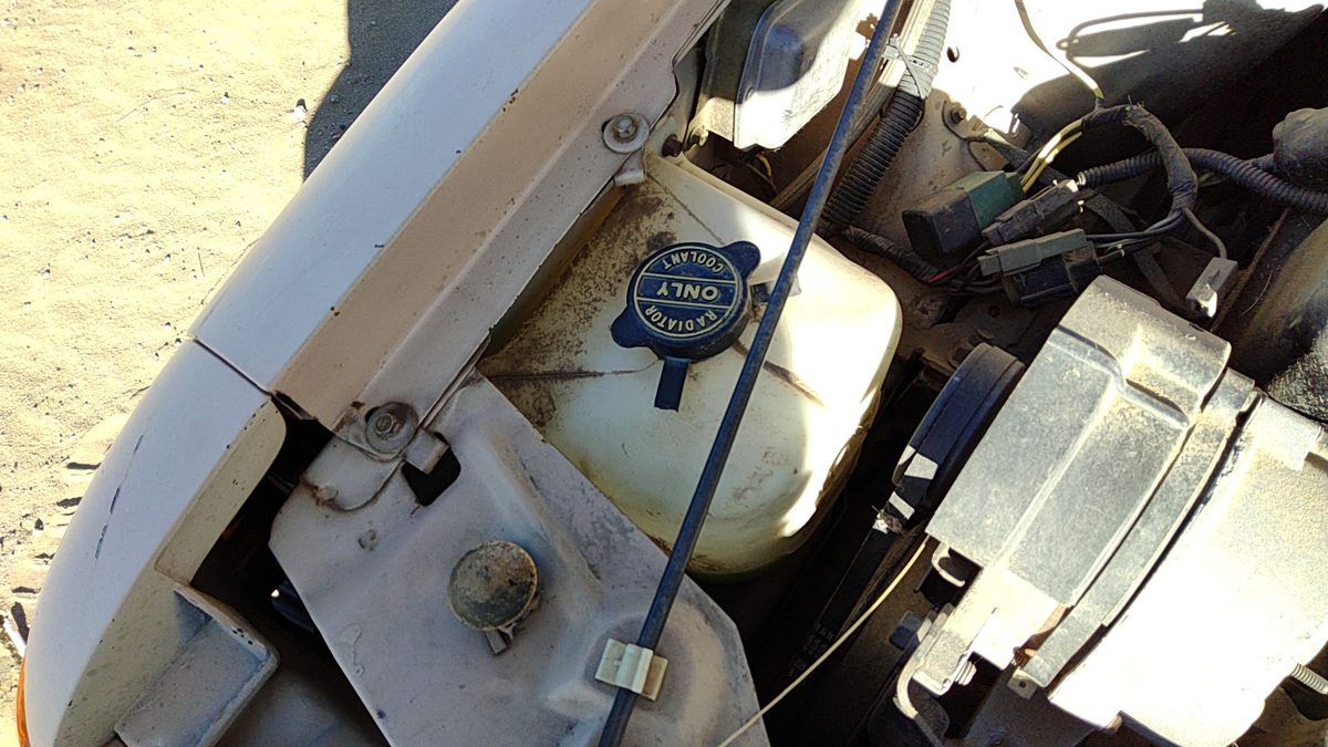 1984 Ford Tempo Coolant Reservoir Radiator Overflow Tank Bottle Oem