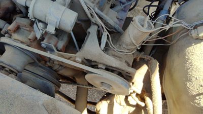 1983 Ford Pickup F150 Pwr. Steer. Bracket