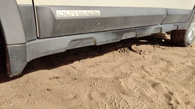 10-14 Subaru Legacy Outback Driver Left Lower Rocker Panel Moulding Side Skirt
