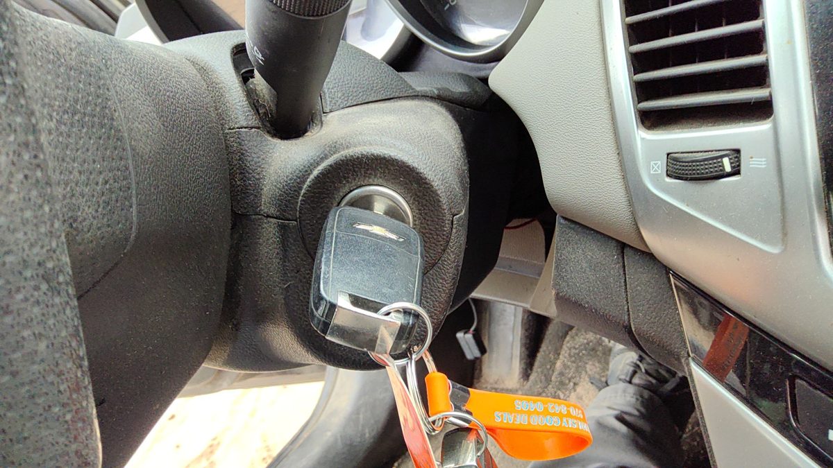 2011 Chevy Cruze Ignition Switch(w/o Cyl& Key)