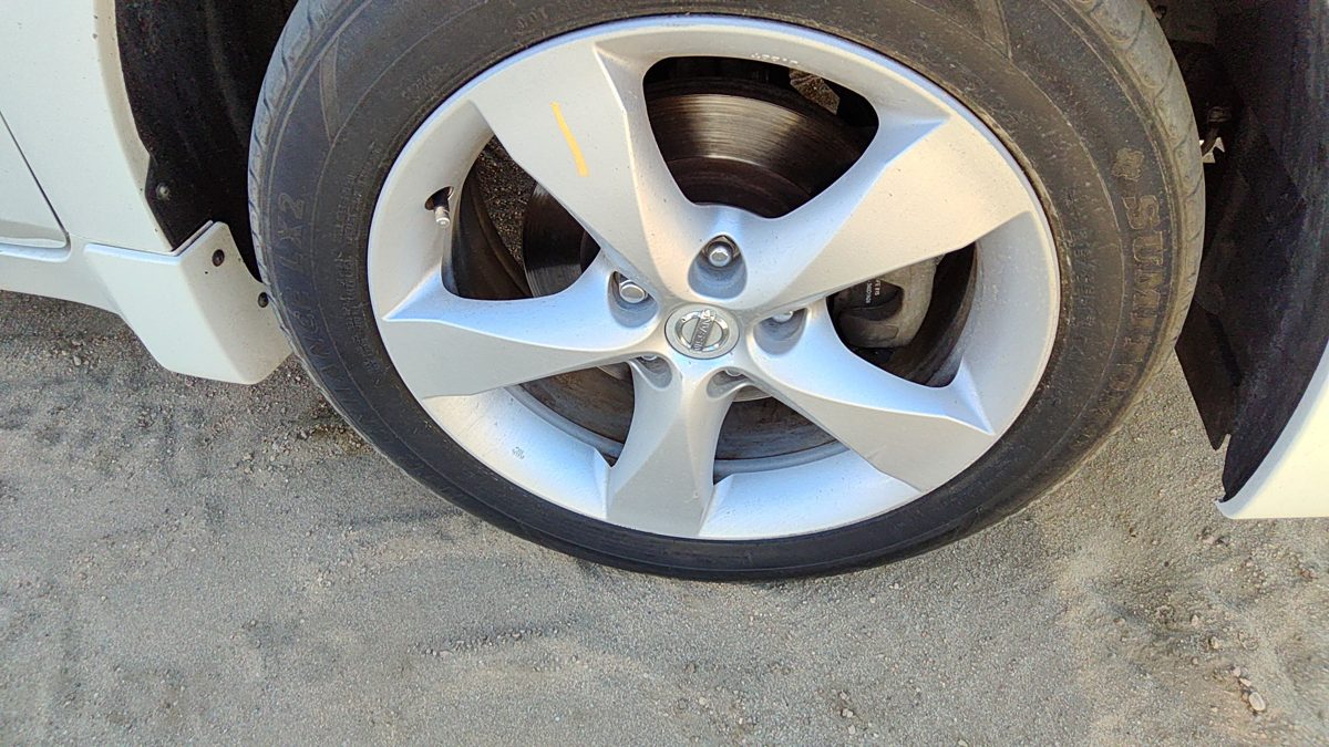 2007-2009 Nissan Altima 17 Aluminum Wheel Oem 5 Spoke Rim #1 40300Ja300