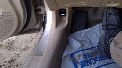 2004 Honda Civic Driver Left Lower Kick Trim Panel Oem Tan