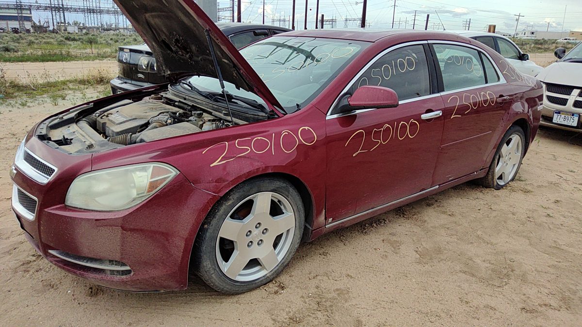 2009 Chevy Malibu Lower Control Arm Rr