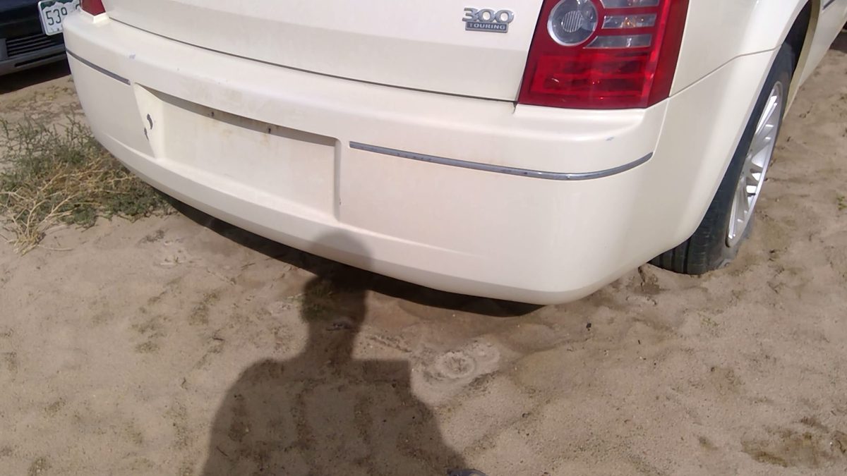 2010 Chrysler 300 Rear Bumper Assembly