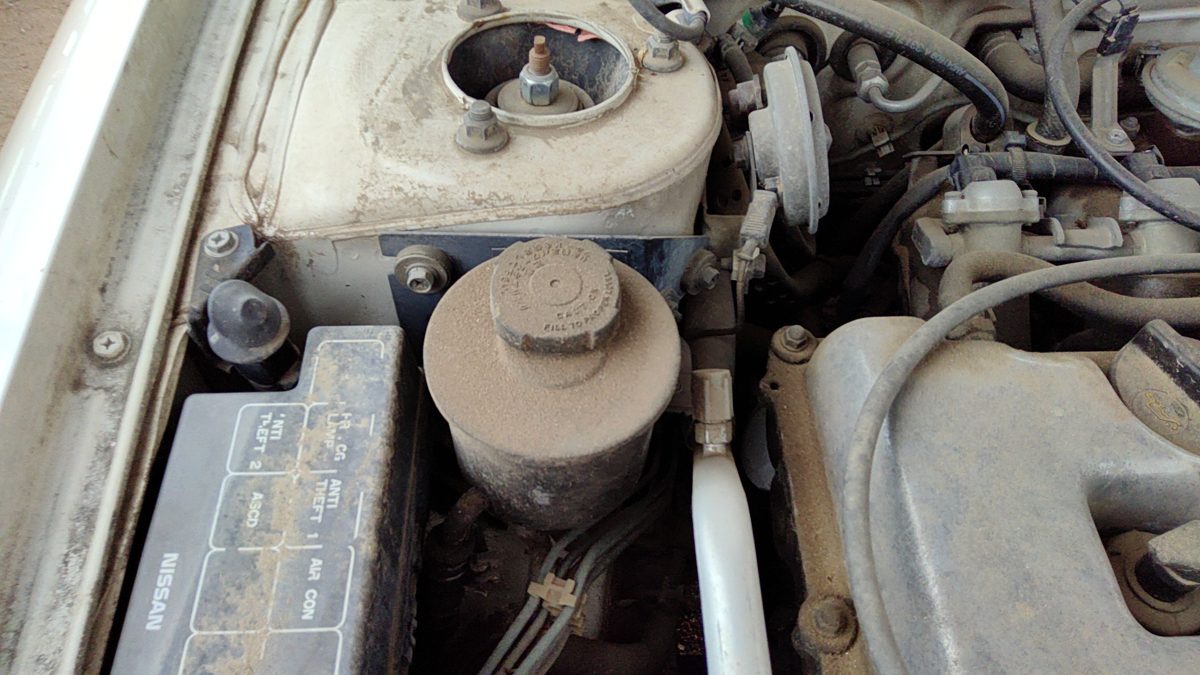 1991-1996 Infinity G20 Power Steering Fluid Remote Reservoir Tank Oem 2.0L