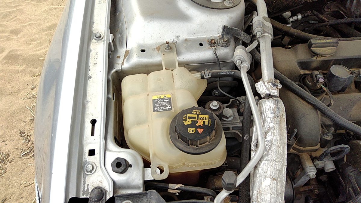 2010-2012 Ford Fusion Coolant Reservoir Radiator Overflow Tank Bottle Oem 2.5L