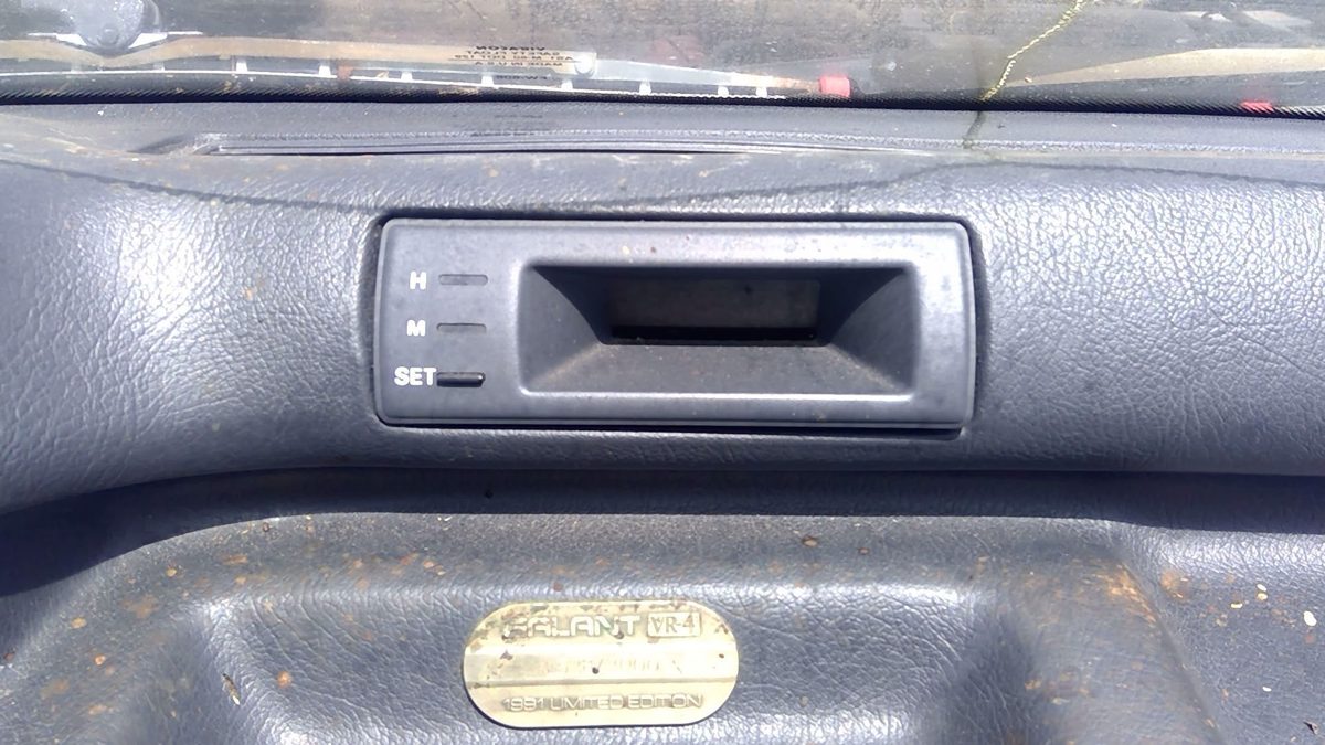 1989-1993 Mitsubishi Galant Vr-4 Clock Assembly On Dash Oem Black Mb728321
