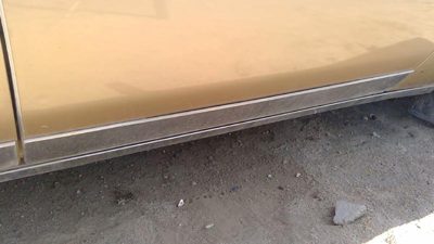 1980-1985 Olds 88 Passenger Right Front Moulding From Door Oem Trim Strip Lower
