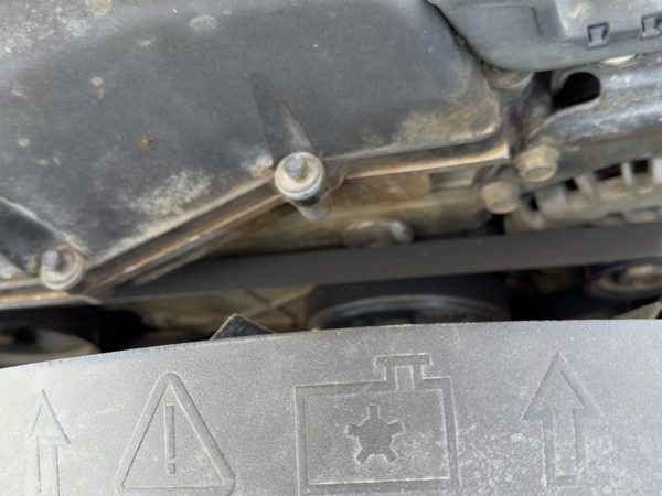 2004-2007 Buick Rainier Timing Cover Oem 4.2L 12601932 — photo 3
