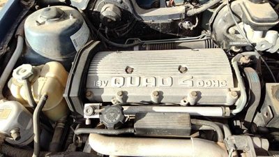 88-91 Olds Cutlass Calais Valve Cover Oem 2.3L
